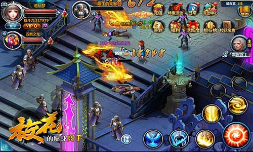 揭秘高手怎样练成《校花的贴身高手》升级秘典