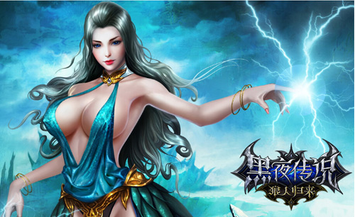 领跑ARPG！《黑夜传说》5月20日公测蓄势待发