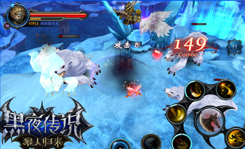 领跑ARPG！《黑夜传说》5月20日公测蓄势待发