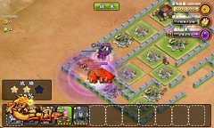 神兵出世《不只三国》神奇炼器术