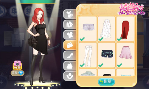 《范冰冰魔范学院》带你演绎霸气女王 尽显时尚