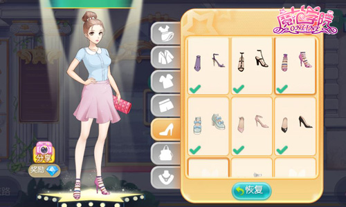 《范冰冰魔范学院》带你演绎霸气女王 尽显时尚