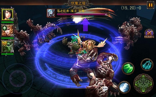 爬塔夺装备《伏魔者》手游版日常必做