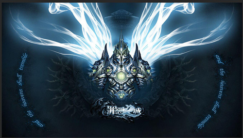 小说IP新玩法 深度解密《罪恶之城》如何玩转I