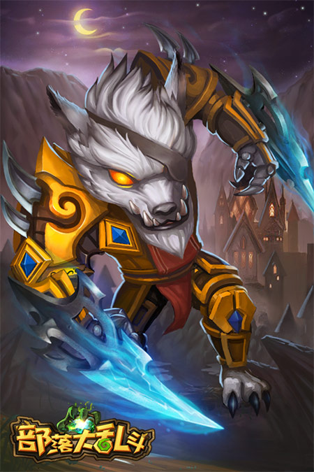 复仇者联盟招募 《部落大乱斗》英雄搭配技巧