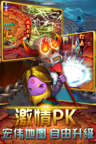 女仆全程陪玩《天天爱飞仙》特色玩法曝光