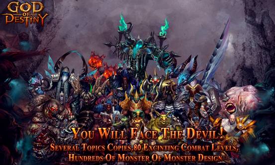 3D暗黑魔幻手游《命运之神》20日当乐开启火热公