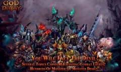 3D暗黑魔幻手游《命运之神》20日当乐开启火热公