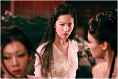 520表白日谁是你心中最完美的聂小倩？