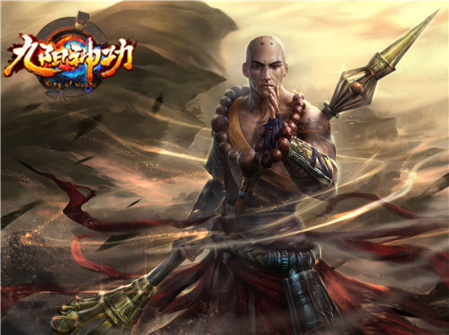 自由操控随心所欲 九阳神功手游畅爽打击感