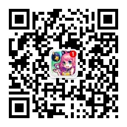 520大声说爱《弹弹岛战纪》你们结婚我送礼