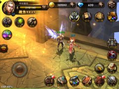 《罪恶之城》场景实地图曝光 揭开暗黑深渊世界