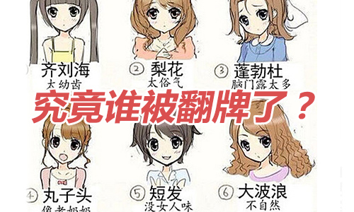 听说，520益玩游戏和大神杜灿相爱了?