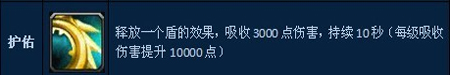 有门有道 高玩浅谈《成吉思汗3》新坐骑炼化
