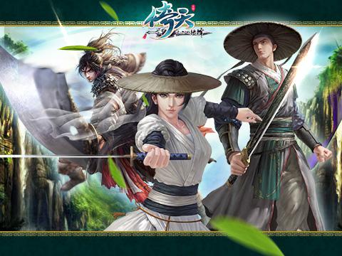 执剑闯天涯  天拓游戏《倚天》热血江湖行