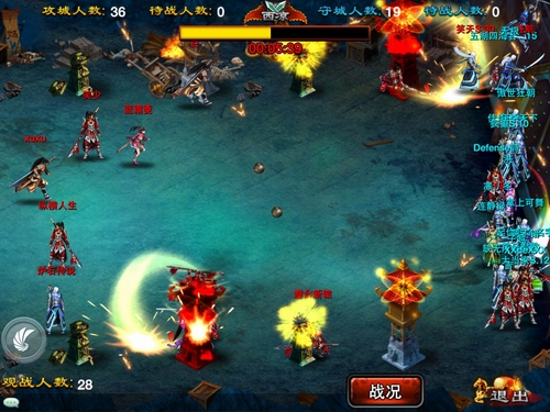 全区福利爆棚！《龙纹三国》两周年庆今日启动