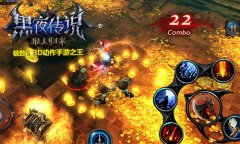 手游双平台公测盛况空前 服务器爆满飘红