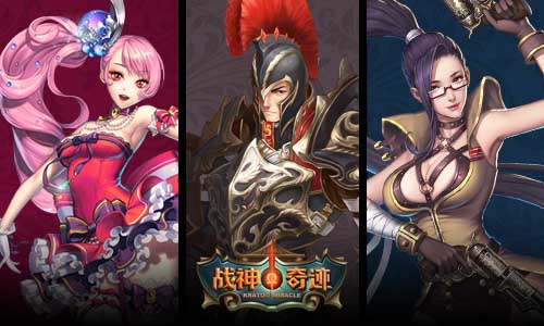 《战神奇迹》玩家现场征婚，土豪帅锅超越韩美