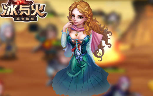 奇幻冒险再现 《冰与火》还原原著全貌