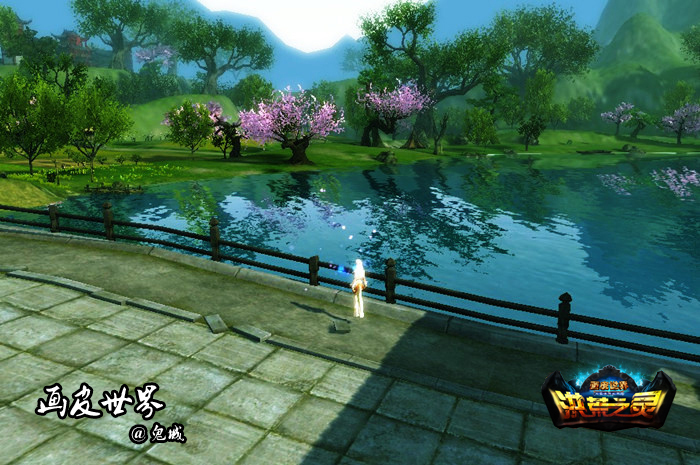 忆那些浅淡的向往《画皮世界》鬼城小记