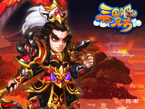 高逼格人物图赏 《三国吧兄弟》即将登陆安卓