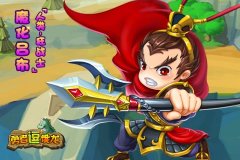 《勇者逗饿龙》英雄策略解读