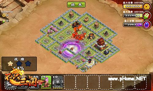 有仇必报《不只三国》战斗回放复仇