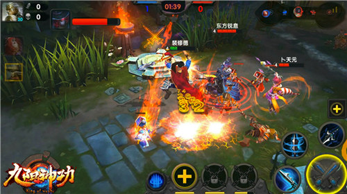 九阳神功手游天梯联赛 竞技对抗为自己正名