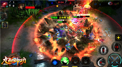 九阳神功手游天梯联赛 竞技对抗为自己正名