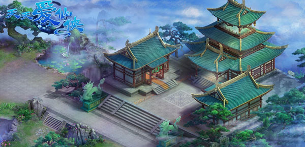 真人美女在线双修《天天爱仙侠》登陆送豪礼​