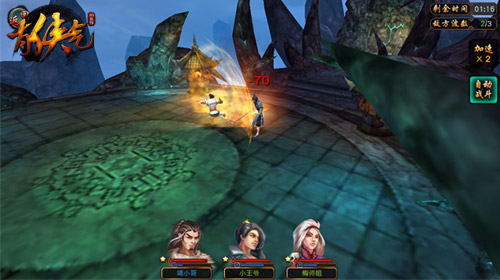 强撸灰飞烟灭 《有侠气》革新武侠撸法