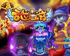 品质为王 《乱世西游》手游5月29日开启首次技术