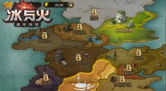 权力之间的争夺战 《冰与火》副本关卡挑战