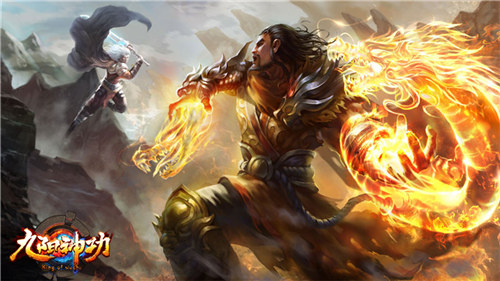 个性英雄激斗 九阳神功手游中国风元素一览