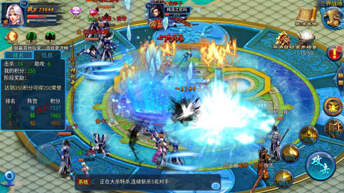 无激情不PK！ 《天天爱仙侠》6月开启战斗时代​