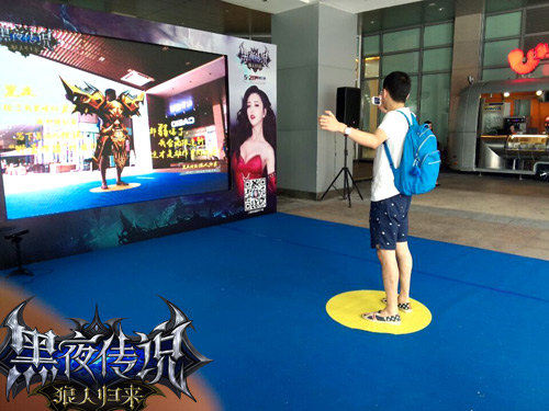 现实动作虚拟捕捉　手游《黑夜传说》AR技术大解