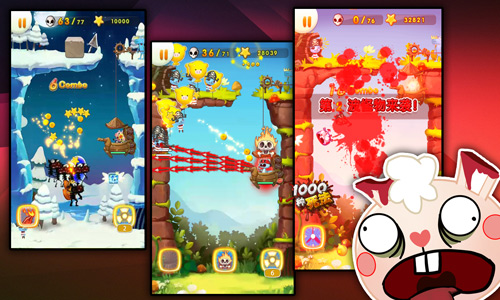 《1000种死法》开启另类杀人游戏