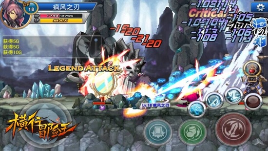 全面升级核心不变《横行冒险王》全球领先版从