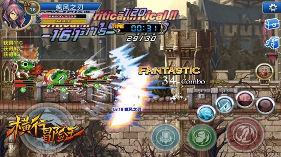 全面升级核心不变《横行冒险王》全球领先版从