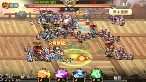 梦回三国抢先机 《小小三国志》主线任务详解​