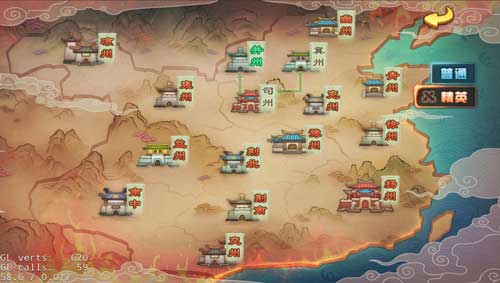 梦回三国抢先机 《小小三国志》主线任务详解​