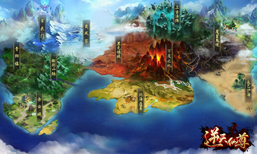 再入神迹 《逆天仙尊》一睹仙界美景