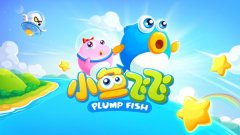 六一来袭 扒一扒最适合与萌娃一起玩的手游