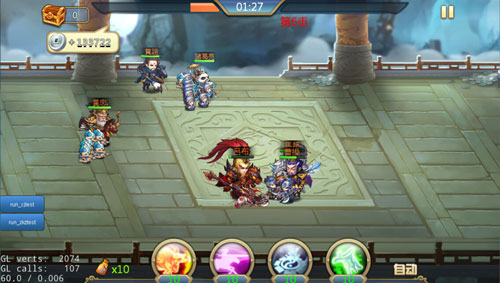 汉皇陵寻宝之旅《小小三国志》天外天副本夺秘