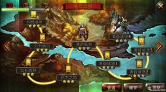  《罪恶之城》辽阔版图 见证传统魔幻大陆 