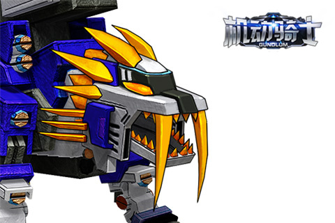 主人求包养爱上《机动骑士》另类萌宠