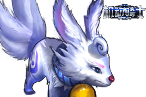 主人求包养爱上《机动骑士》另类萌宠