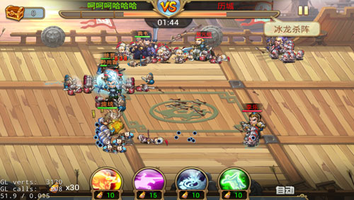 升职加薪迎娶白富美《小小三国志》青云路轻松