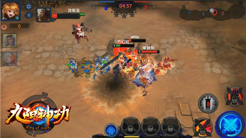 绕树林躲草丛 九阳神功手游利用地形可改战局