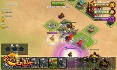 女神也是女汉子《不只三国》巾帼英雄